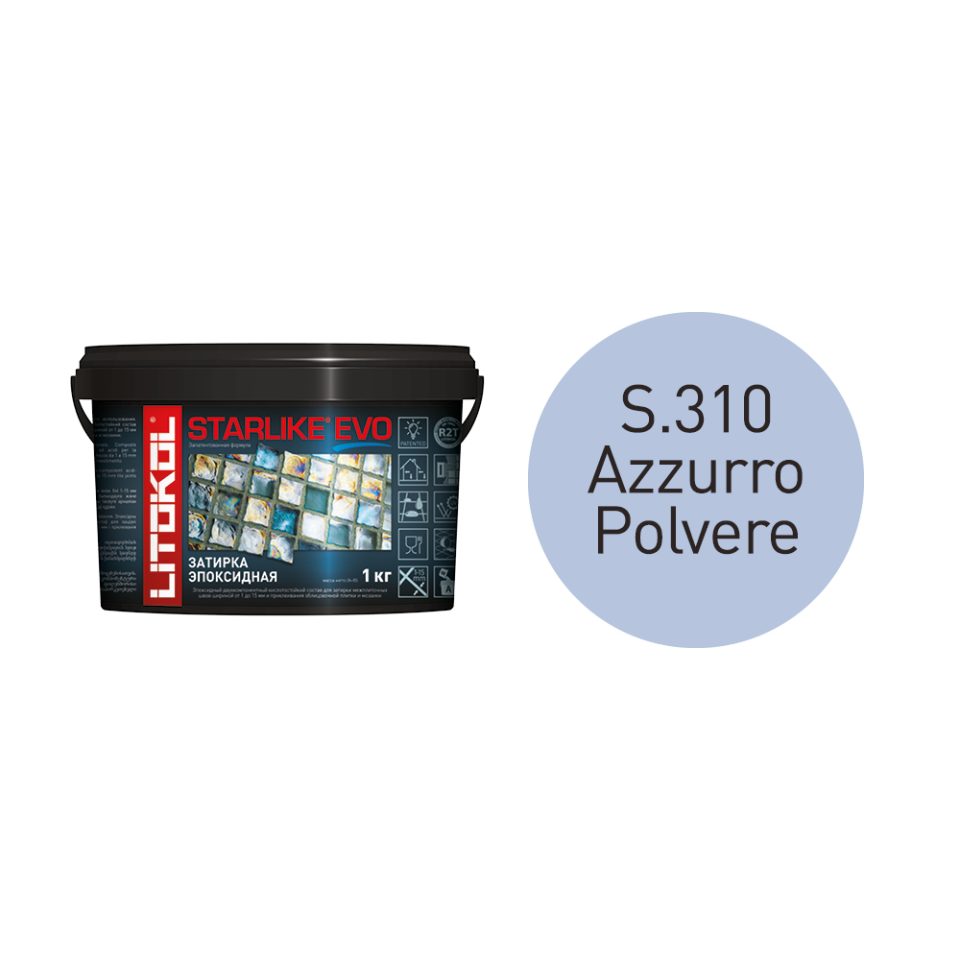 Купить STARLIKE EVO S.310 AZZURRO POLVERE затир.смесь (1kg bucket) в Екатеринбурге