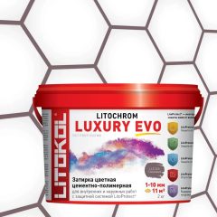 Купить LITOCHROM LUXURY EVO LLE 345 Сливовый 2kg bucket в Екатеринбурге #2