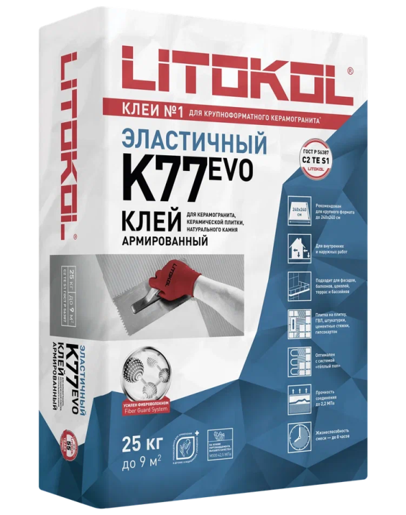 Купить SuperFlex K77-клеевая смесь (25kg bag) в Нижнем Новгороде-1