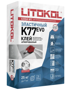 Купить SuperFlex K77-клеевая смесь (25kg bag) в Екатеринбурге