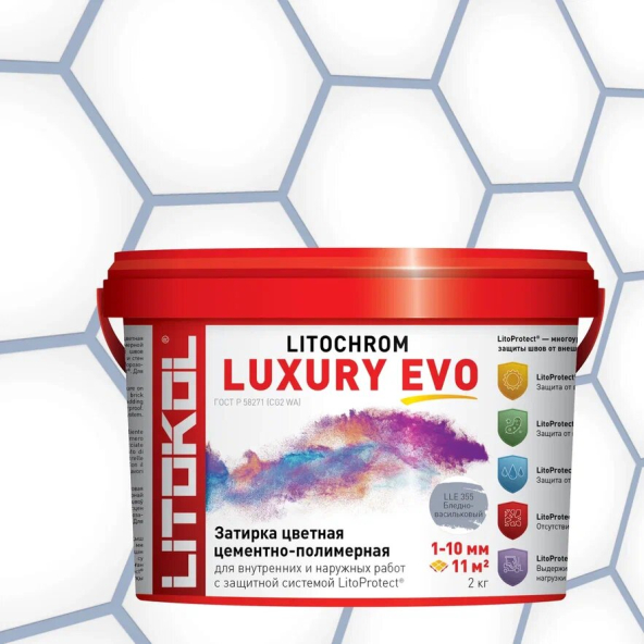 Купить LITOCHROM LUXURY EVO LLE 355 бледно-васильковый 2kg bucket в Санкт-Петербурге-1