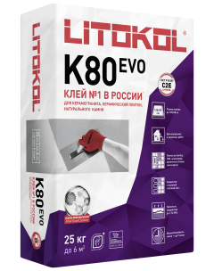 Купить LitoFlex K80-клеевая смесь (25kg bag) в Екатеринбурге