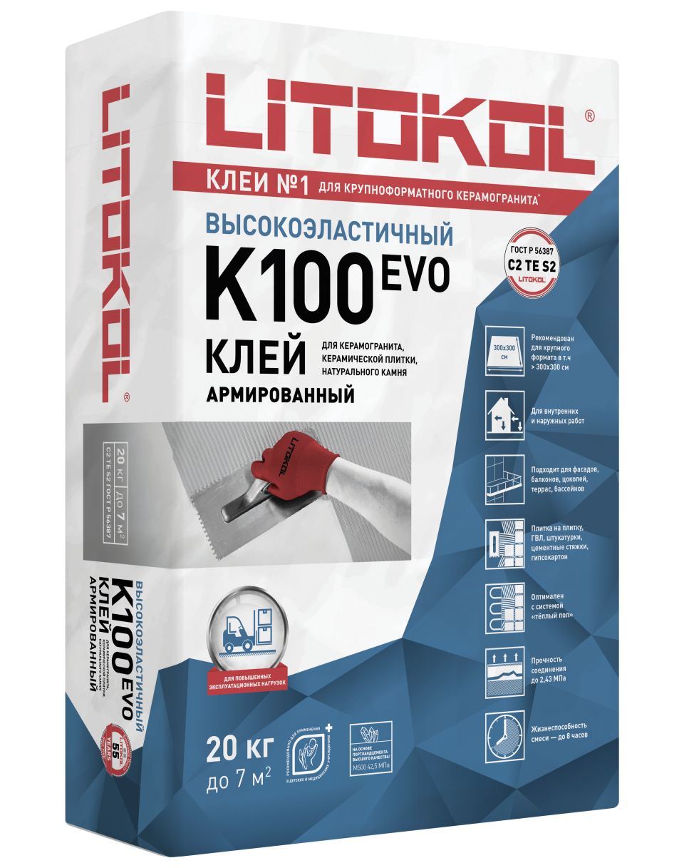 Купить HYPERFLEX K100 белый-клеевая смесь 20kg bag в Екатеринбурге
