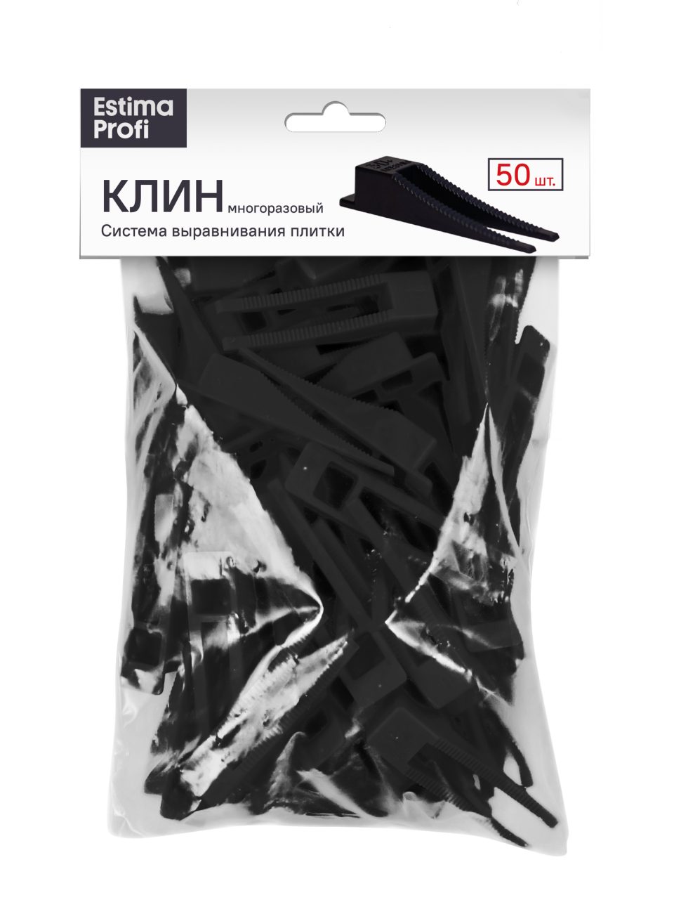 Купить Клин для СВП Estima ПРОФИ (50 шт) в Екатеринбурге #2