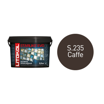 Купить Starlike EVO S.235 кофе 2,5 кг в Москве-1