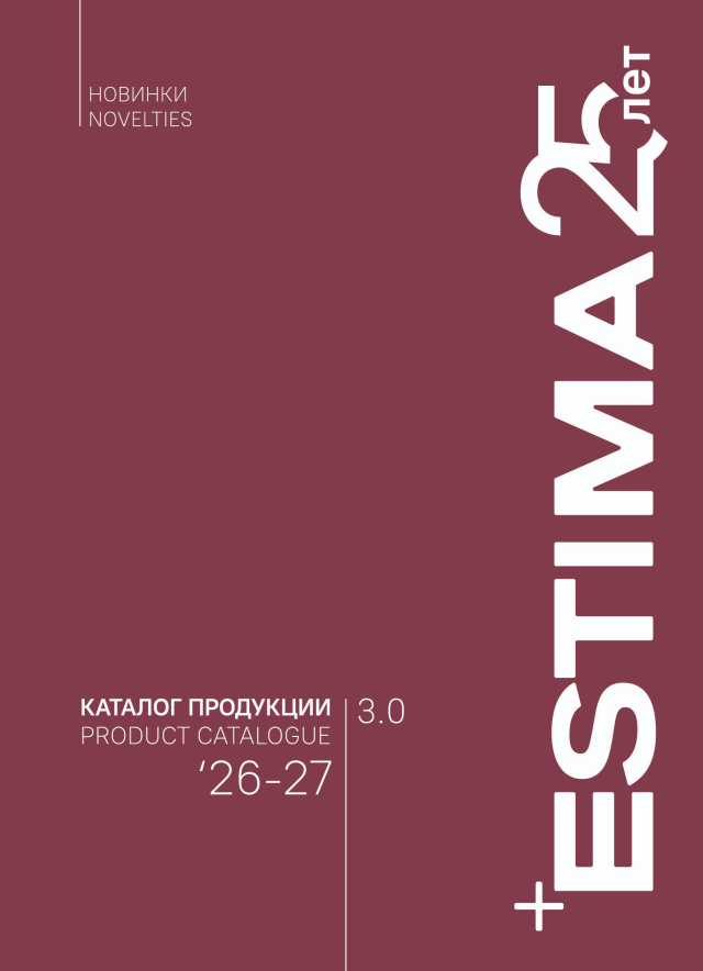 Каталог новинок 26-27